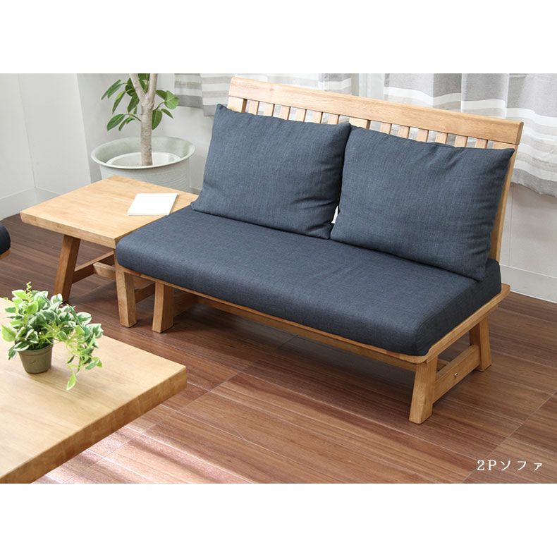 回転チェア サボー