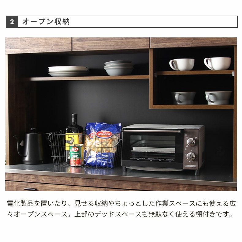 食器棚 リルケ 幅120cm | 家具・インテリアのマナベインテリアハーツ 食器棚 リルケ 幅120cm | 家具・インテリアのマナベインテリアハーツ