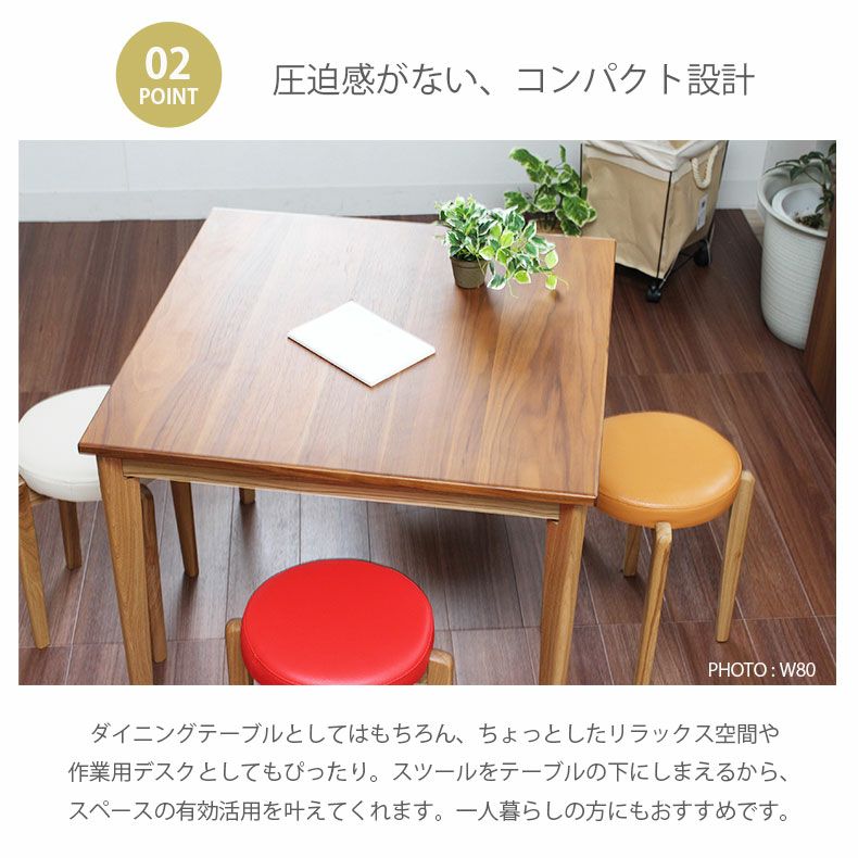 2人用 幅60cmテーブル マカロン