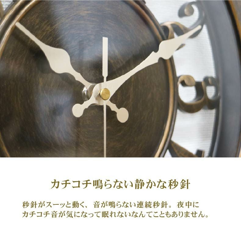 壁掛け時計 トルテ