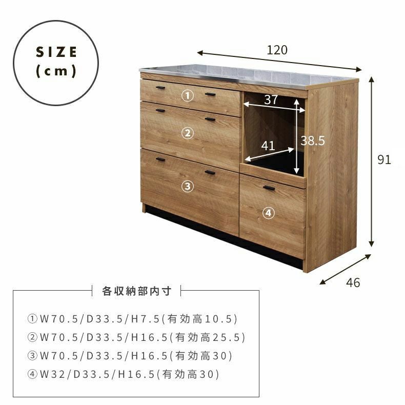 キッチンカウンター 食器棚 リルケ 幅120cm | 家具・インテリアの