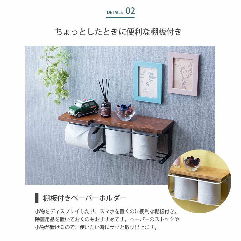 トイレットペーパーホルダー ストックタイプ SIN-30 | マナベ
