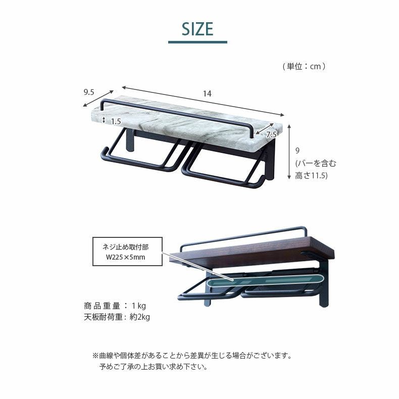 トイレ用品 | 大理石柄トイレットペーパーホルダー ダブルタイプ SIN-21
