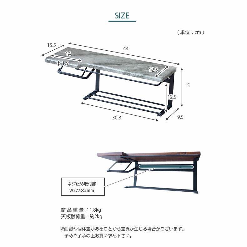トイレ用品 | 大理石柄トイレットペーパーホルダー ストックタイプ SIN-31