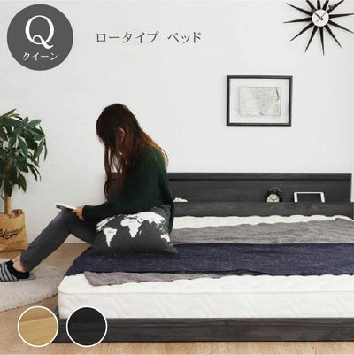 フロアーベッド LU-555のサムネイル