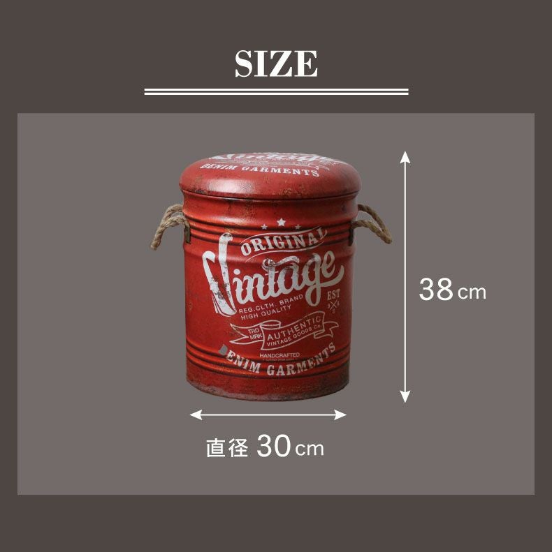 アンティークスツール
