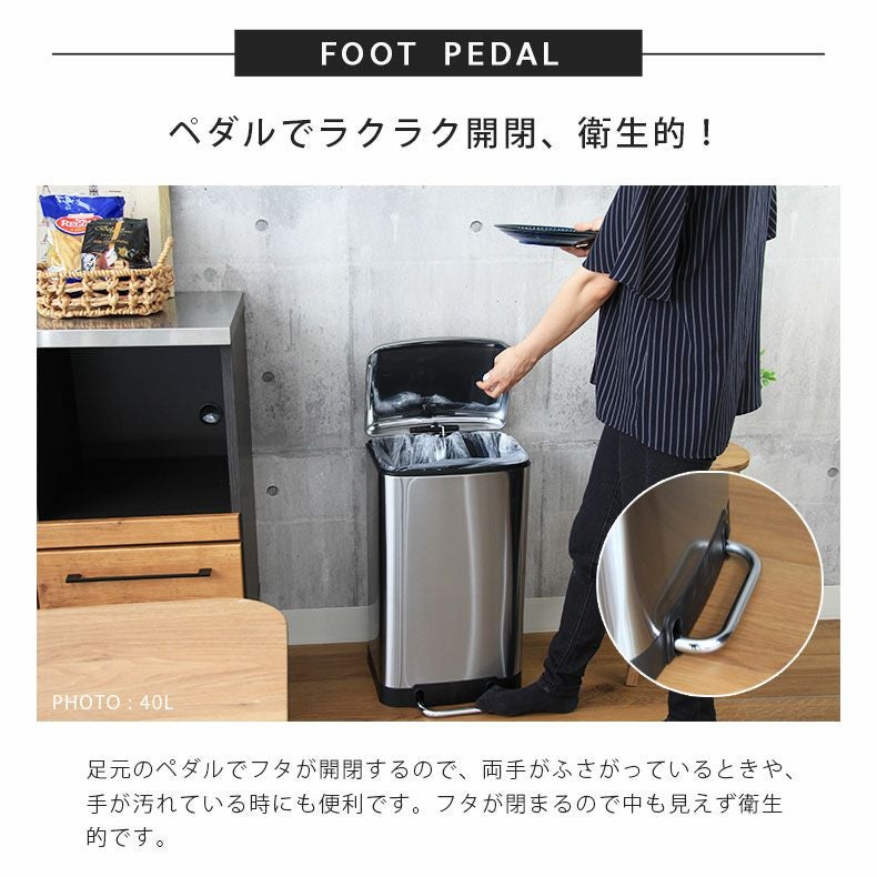 12L ゴミ箱 ステンレス ダストボックス ペダル付き ふた付き キッチン