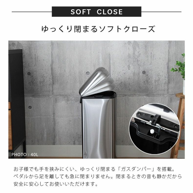 [2個セット]ゴミ箱　12リットル　ステンレス　ペダル付き　ふた付き 12L ゴミ箱 ステンレス ダストボックス ペダル付き ふた付き キッチン