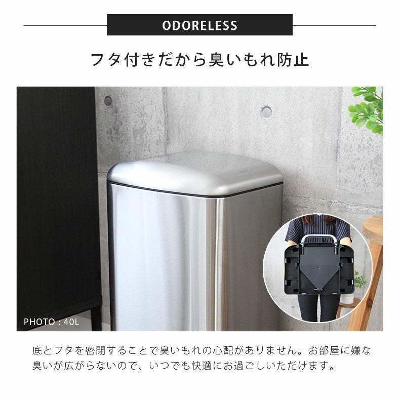 12L ゴミ箱 ステンレス ダストボックス ペダル付き ふた付き キッチン