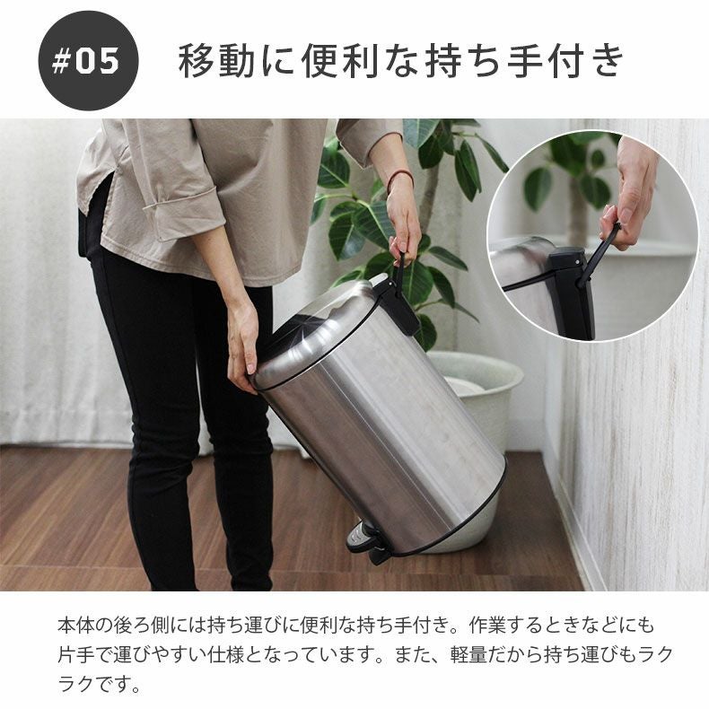 12L ゴミ箱 ステンレス ダストボックス ペダル付き ふた付き キッチン