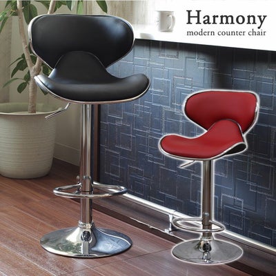カウンターチェア ハーモニーのサムネイル