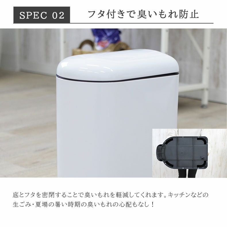 10L ダストボックス スノーピーク