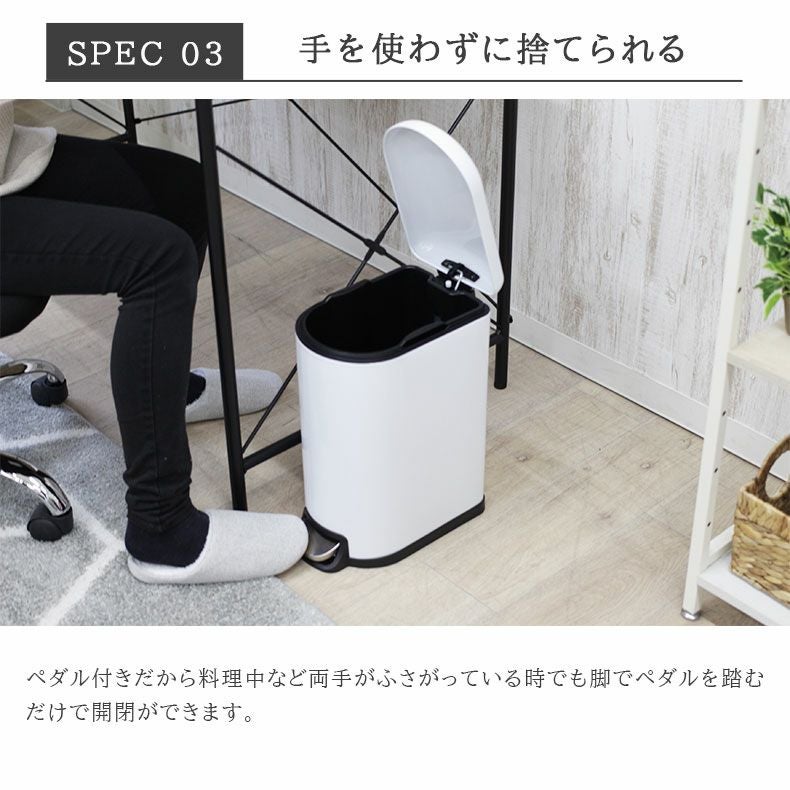 10L ダストボックス スノーピーク
