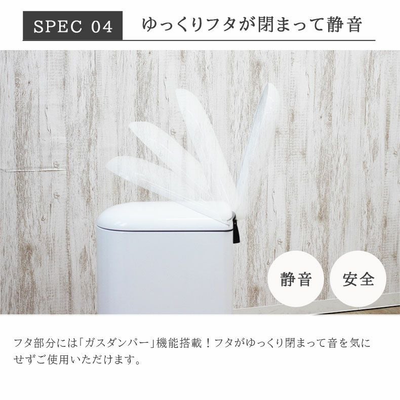 10L ダストボックス スノーピーク