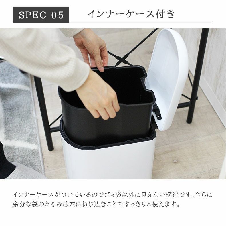 10L ゴミ箱 ダストボックス ペダル付き ふた付き キッチン デスク