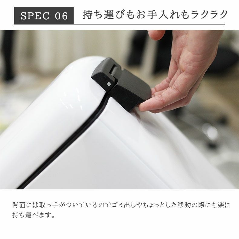 10L ダストボックス スノーピーク
