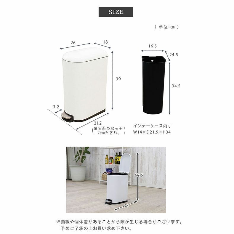 10L ダストボックス スノーピーク