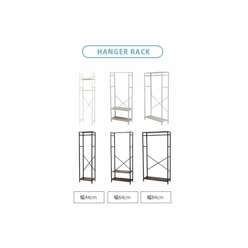 カラーボックス・オープンラック | 幅44cm 5段　オープンラック 収納棚 ラック ランドリーラック キッチンラック 奥行30 アドオン