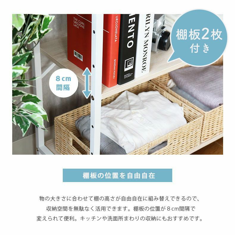 幅64cm ハンガーラック クローゼット 収納 奥行30 アドオン