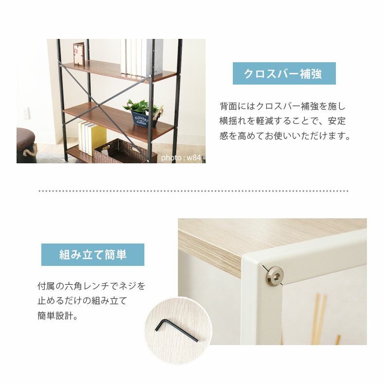 幅64cm ハンガーラック クローゼット 収納 奥行30 アドオン