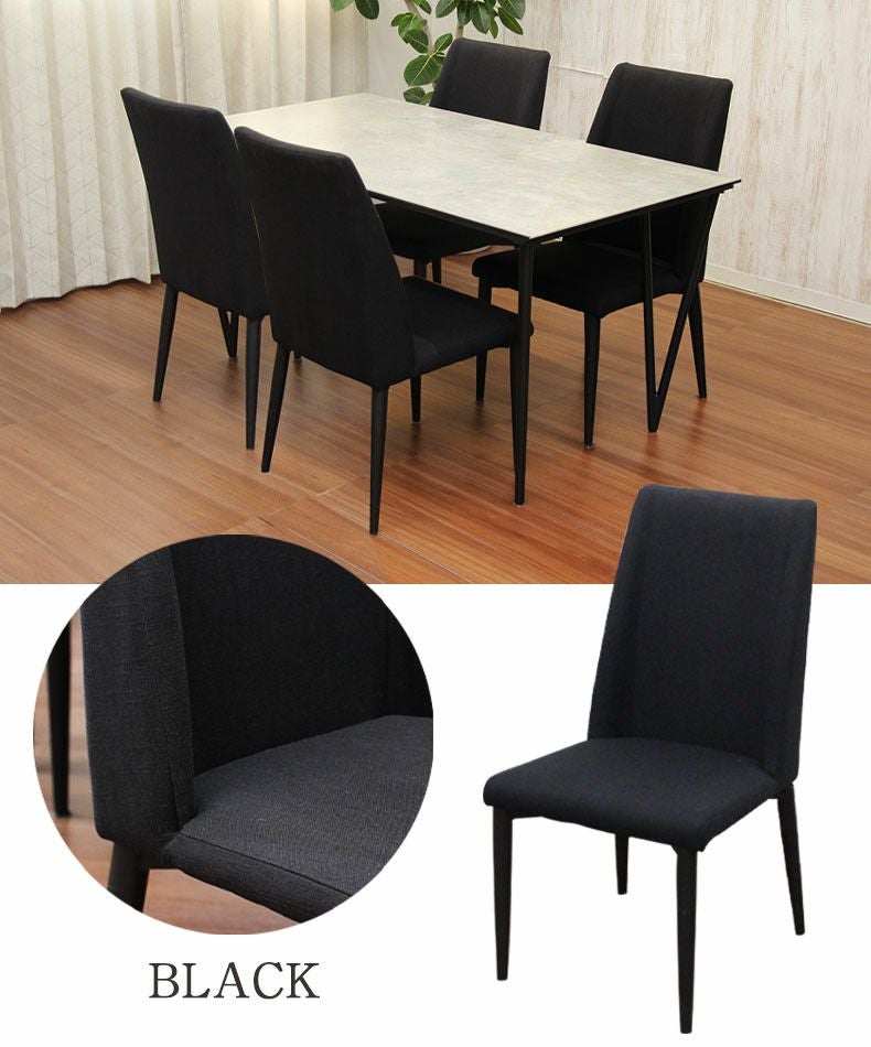 4人用 幅150cm ダイニングテーブル5点セット セラミック天板 ニュートン