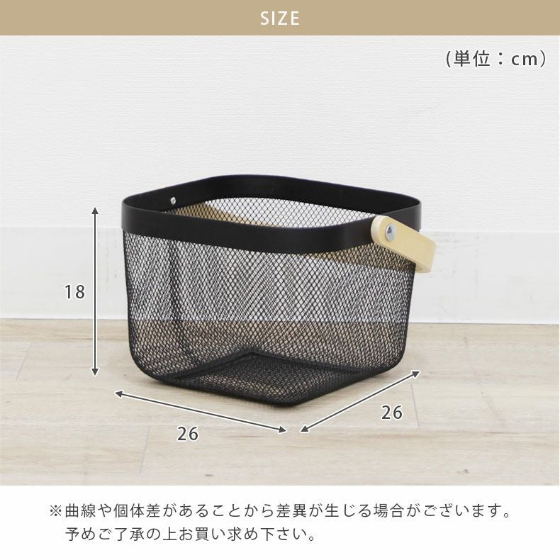 ティッシュケース・リモコンラック | マルチバスケット プチ