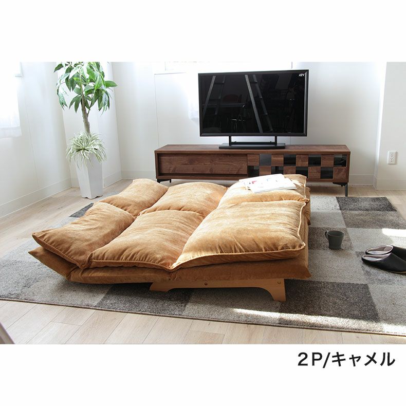 2人掛 リクライニング ソファ 楽天市場】リクライニングチェア 2人掛け 電動 パーソナルチェアー