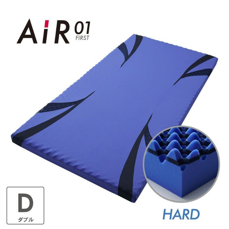 AiR エアーマットレス ワイドダブル　ネイビー 送料無料】 ダブル [エアー01]マットレス ハード AiR