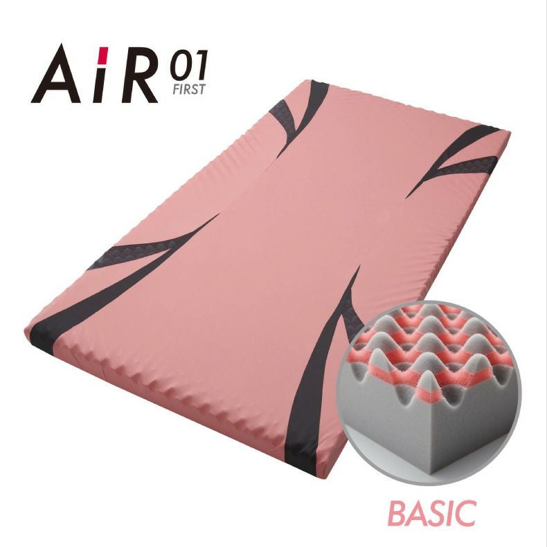 送料無料】 シングル [エアー01]マットレス ベーシック AiR