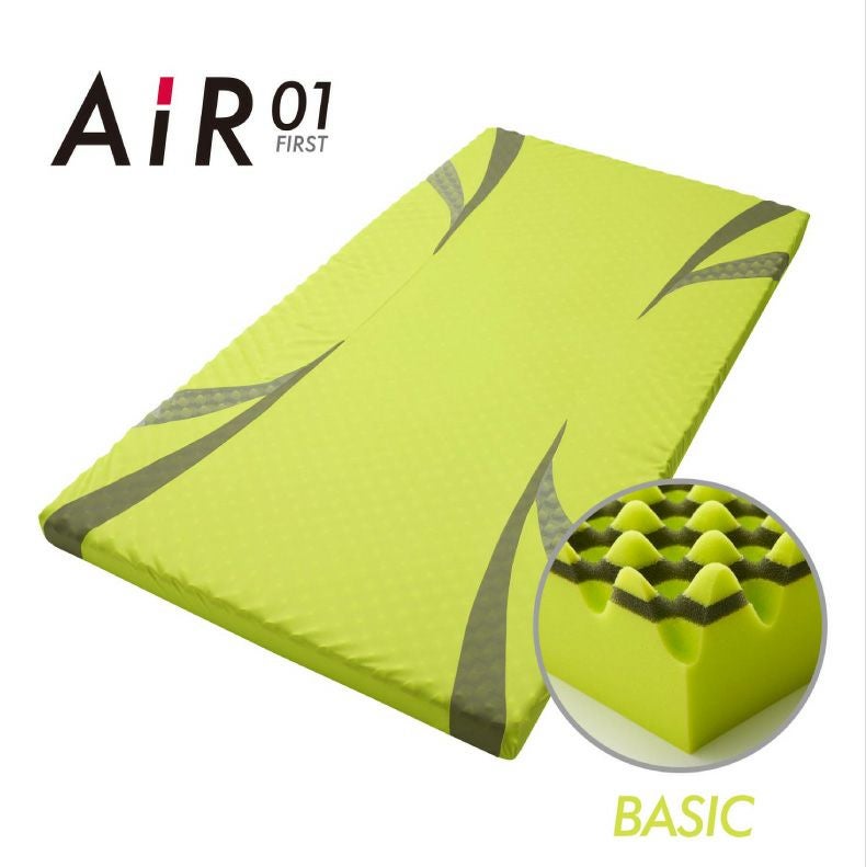 送料無料】 シングル [エアー01]マットレス ベーシック AiR