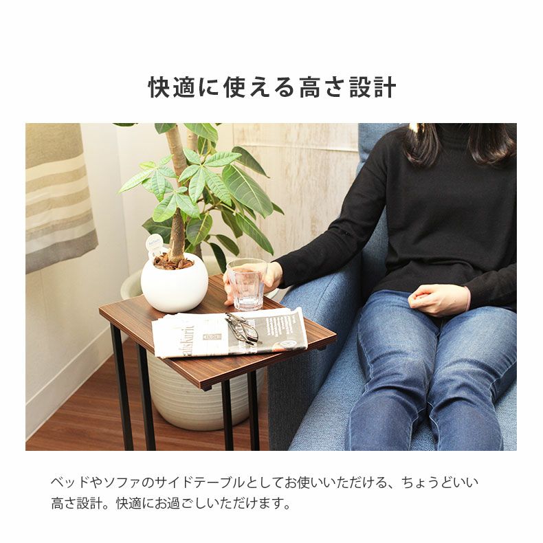 サイドテーブル ソファーテーブル キャスター付き ノート