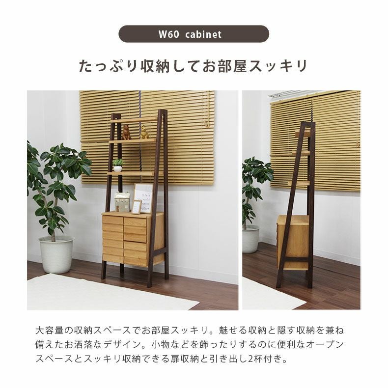 TVボード3点セット リコッタ TVボード3点セット リコッタ