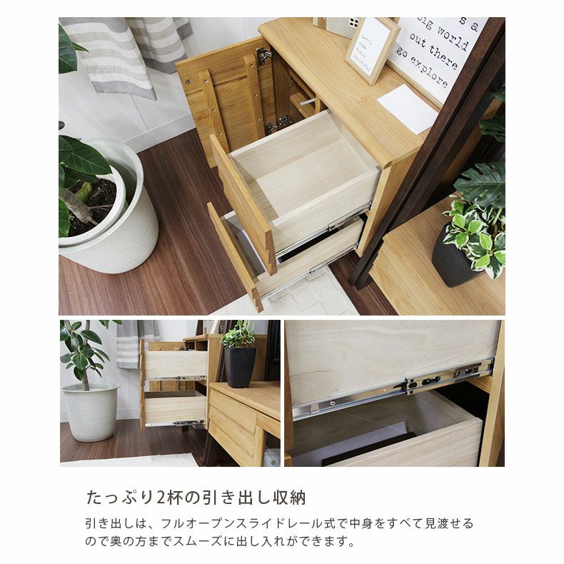 TVボード3点セット リコッタ