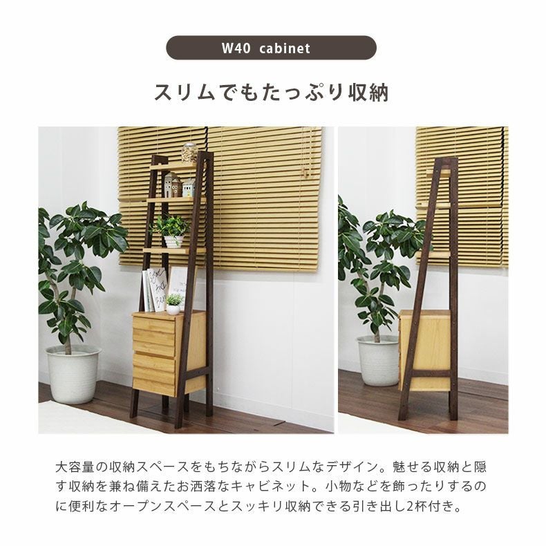 TVボード3点セット リコッタ