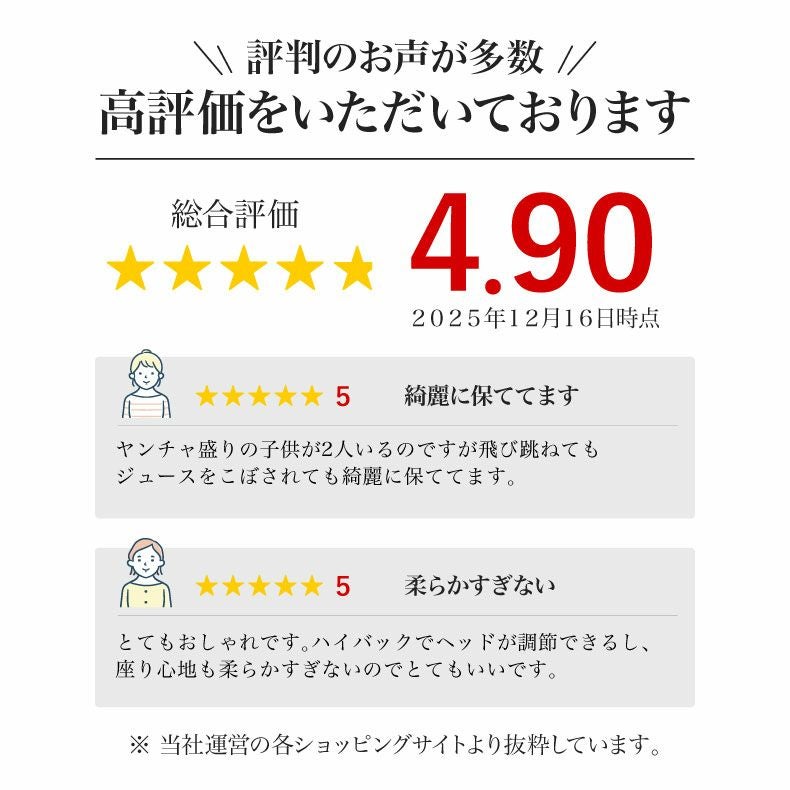 おしゃれなカウチソファ | カウチソファ 3人掛け おしゃれ 合皮 モダン ジャガー