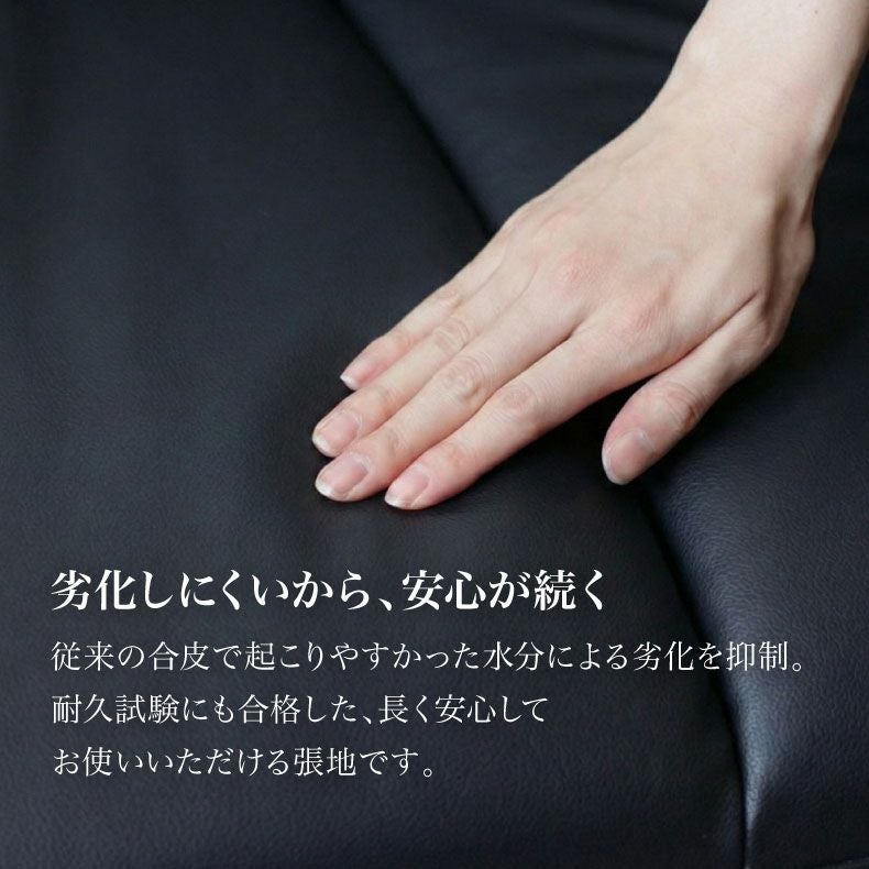 おしゃれなカウチソファ | カウチソファ 3人掛け おしゃれ 合皮 モダン ジャガー