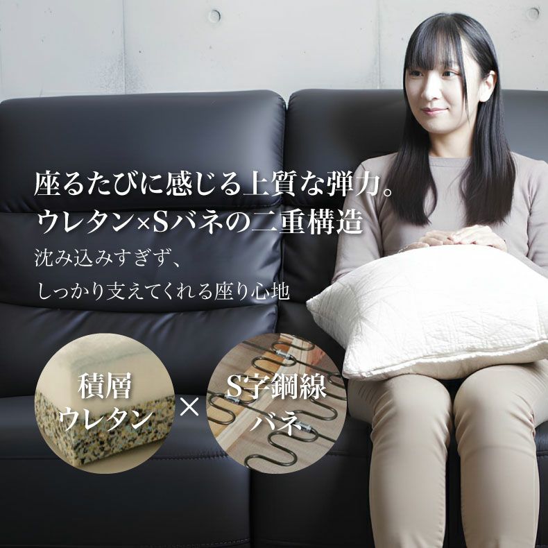 おしゃれなカウチソファ | カウチソファ 3人掛け おしゃれ 合皮 モダン ジャガー