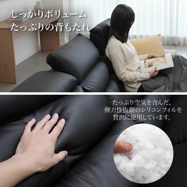 カウチソファ 3人掛け｜ジャガー キズに強い合皮 モダン おしゃれ