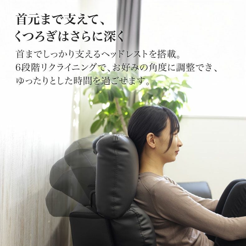 おしゃれなカウチソファ | カウチソファ 3人掛け おしゃれ 合皮 モダン ジャガー