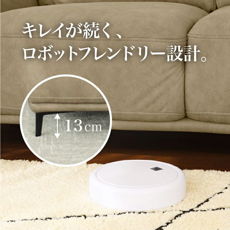 3人掛け カウチソファ ファブリック プルミエ