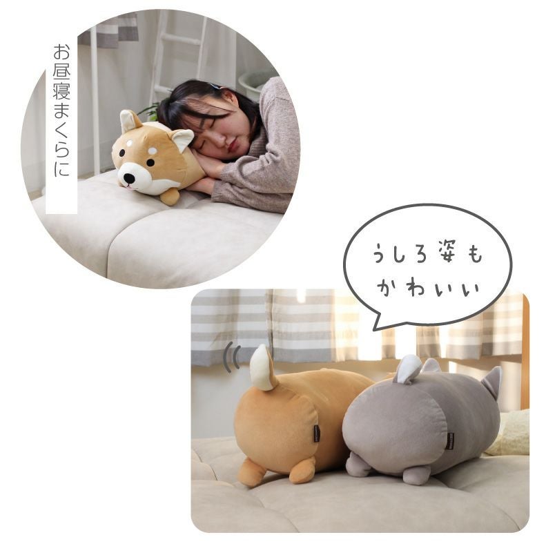 背あてクッション | 45 ボルスタークッション