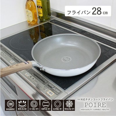 28cmフライパン ポワレのサムネイル
