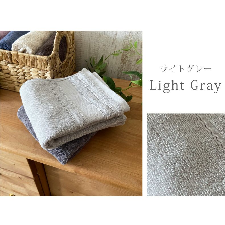 34x80フェイスタオル6枚セット マナカラー2