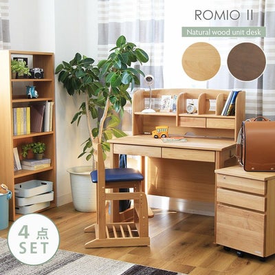 学習デスク4点セット ロミオ2のサムネイル