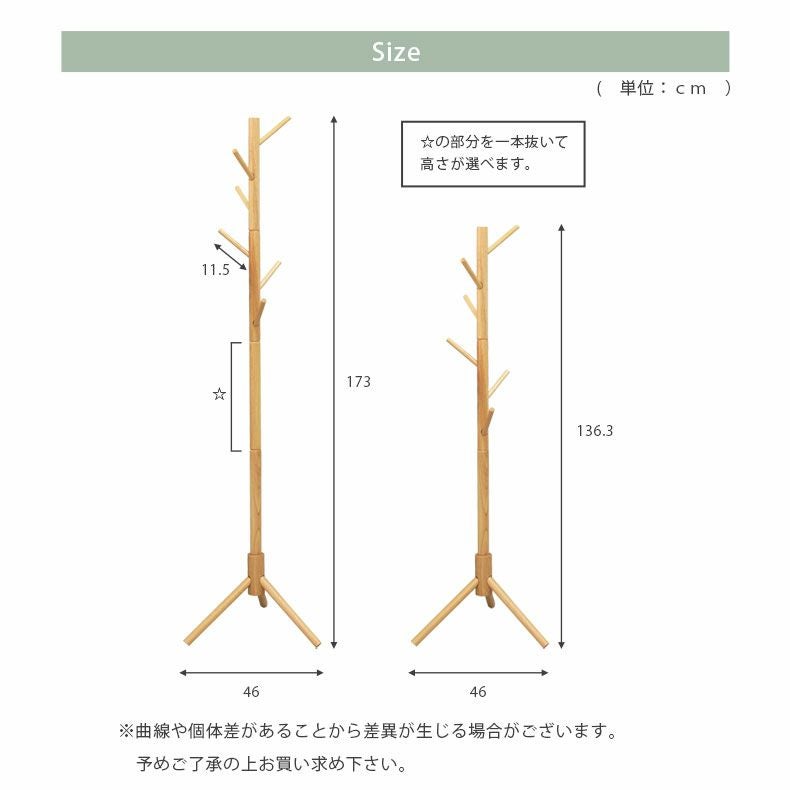 【80's】 小泉産業 ポールハンガー MNP-12221 レトロポップ 80's】 小泉産業 ポールハンガー MNP-12221 レトロポップ Amazon.co.jp