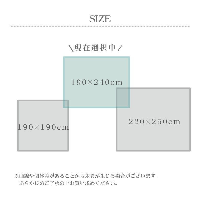 ソファカバー・マルチカバー | マルチカバー コットンフリンジ