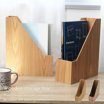 ファイルスタンド 木製 A4 収納 ファイルケースのサムネイル