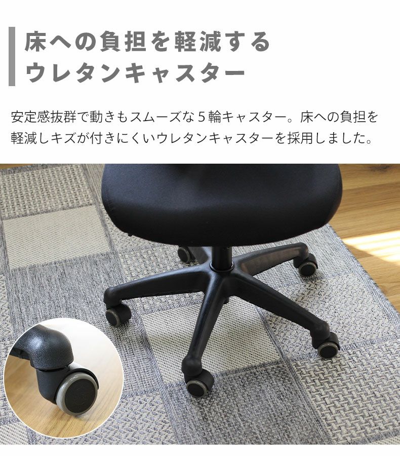 デスクチェア オフィスチェア 姿勢矯正 人間工学 ジューク