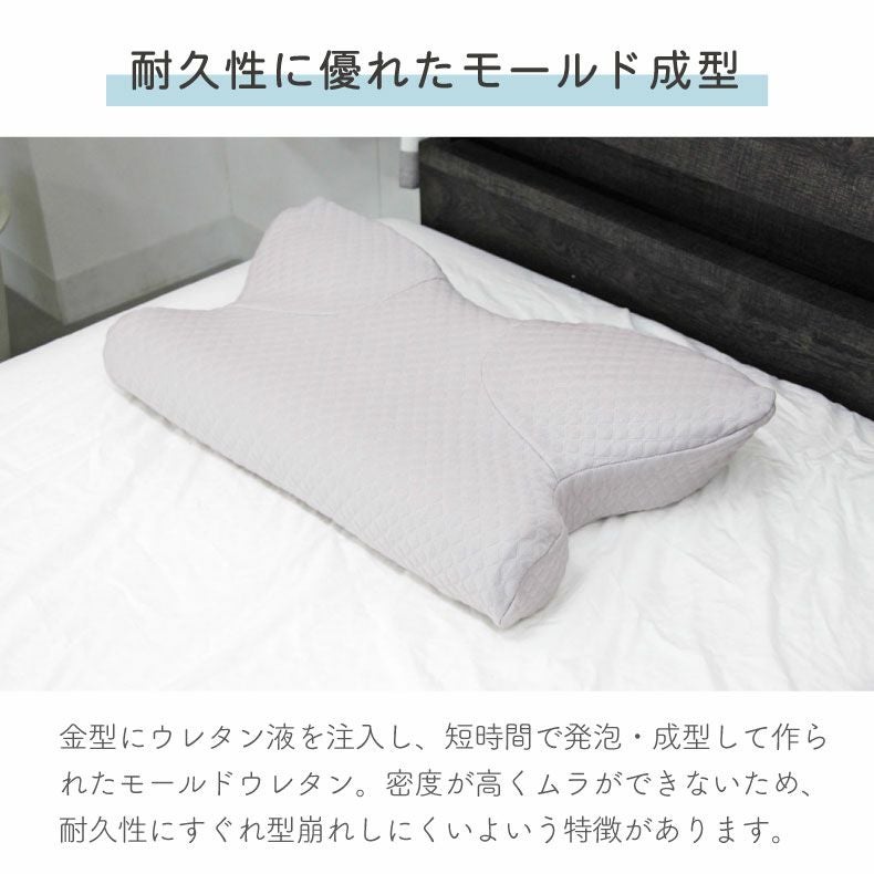 35x64 5WAYフィットピロー 低反発 横向き うつ伏せ寝対応