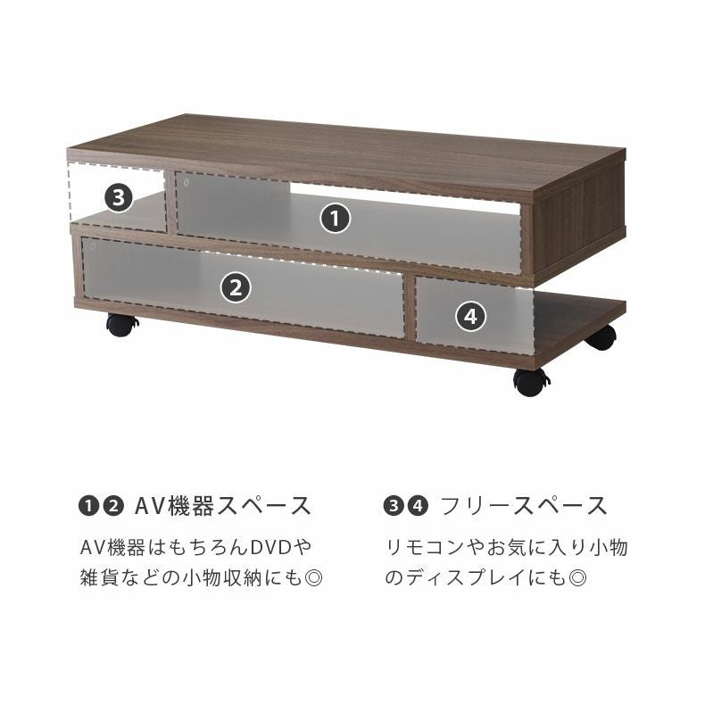 幅85cm テレビボード S字 木目調 クランク